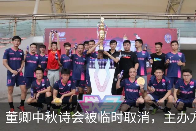董卿中秋诗会被临时取消，主办方说“舆论不好”：当初用她名字宣传时怎么不说